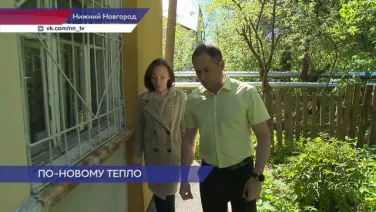 В доме №5 по улице Елисеева в Приокском районе утеплили стены после жалобы жителей