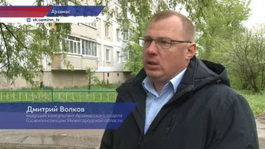 После вмешательства ГЖИ управляющая компания утеплила стены квартиры в одном из домов в Арзамасе