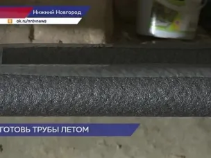 ДУК Советского района заканчивает ремонт системы теплоснабжения в доме №15 к.1 по улице Кулибина