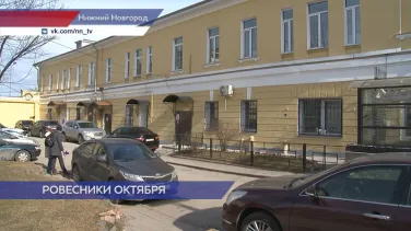 На улице Рождественской провели осмотр жилых зданий