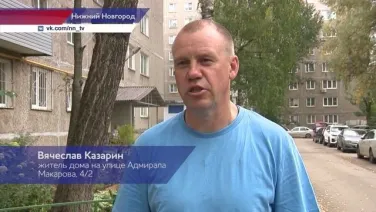 Подъезды дома в Ленинском районе отремонтировали после жалобы в ГЖИ
