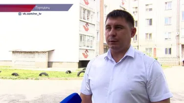 В ГЖИ проверили утепление дома на улице Макарова в Городце
