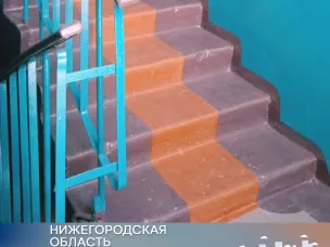 Домоуправляющая компания отремонтировала подъезд дома в Балахне по предписанию Госжилинспекции Нижегородской области.