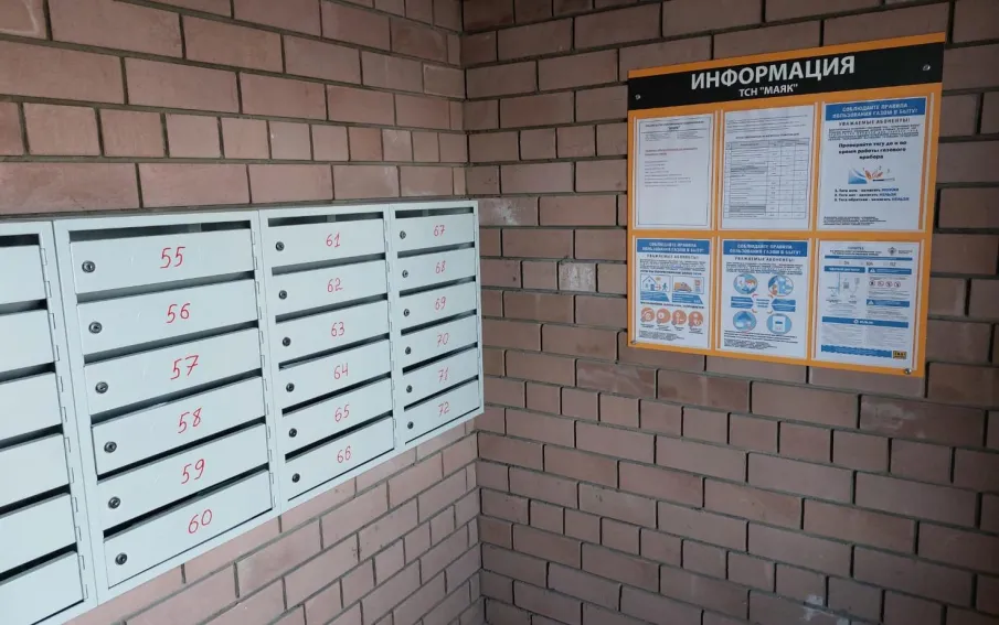 Нижегородская Госжилинспекция с начала года оштрафовала борских коммунальщиков почти на полмиллиона рублей