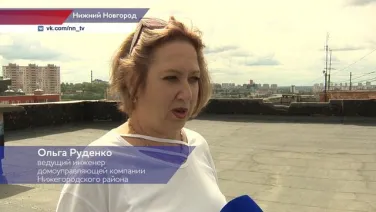 После жалоб жителей ДУК отремонтировал крышу в доме № 17 на улице Родионова