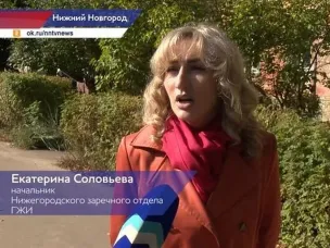 ГЖИ добилась замены системы распределения горячего водоснабжения в доме №14 по улице Куйбышева