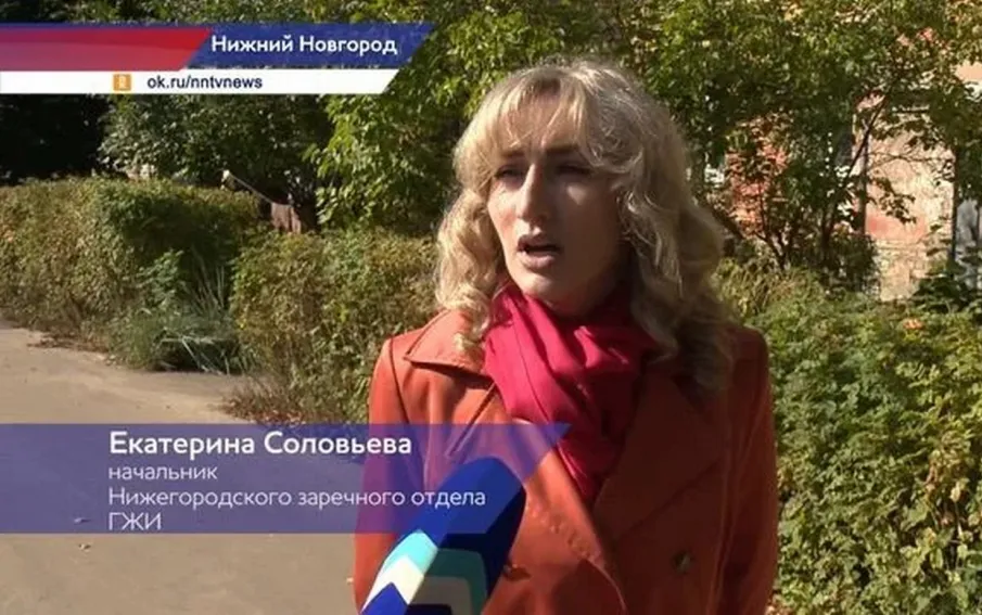 ГЖИ добилась замены системы распределения горячего водоснабжения в доме №14 по улице Куйбышева