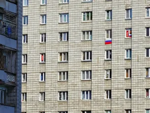 Около 2000 обращений от жителей на перерасчет за жилищно-коммунальные услуги поступило в ГЖИ Нижегородской области с начала года.