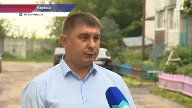 Инспекторы ГЖИ проверили утепление квартиры в Балахне
