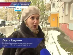 6 подъездов дома на Верхне-Печерской отремонтировали в Нижнем Новгороде