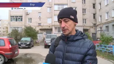 Начальник борского отдела ГЖИ проверила 25 домов на готовность к зиме