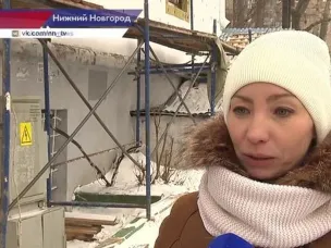 После жалоб жителей в ГЖИ в доме №6 по улице Терешковой начались работы по утеплению стен