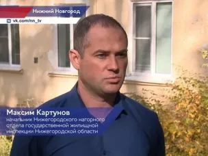 ДУК отремонтировала кровлю дома №11 по улице 40 лет Октября после обращения жильцов в ГЖИ