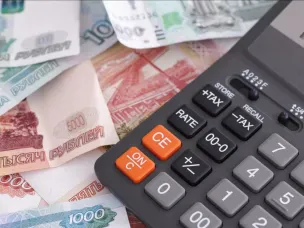Более 15 млн рублей переплат за жилищно-коммунальные услуги вернули жителям в 2021 году благодаря Госжилинспекции Нижегородской области.