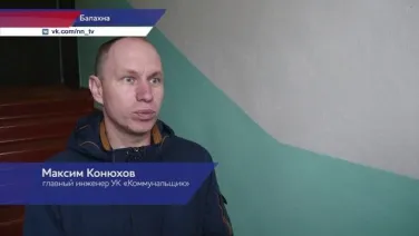 Ремонт подъезда дома на улице Космонавтов в Балахне выполнили после жалобы в Госжилинспекцию