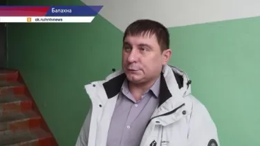 После обращения в ГЖИ жильцов дома №48а по улице Дзержинского в Балахне в подъезде сделали ремонт