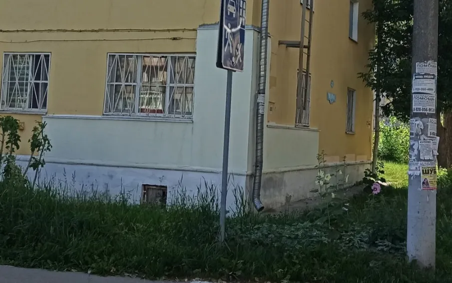 Нижегородская Госжилинспекция с начала года оштрафовала коммунальщиков уже более чем на 20 миллионов рублей