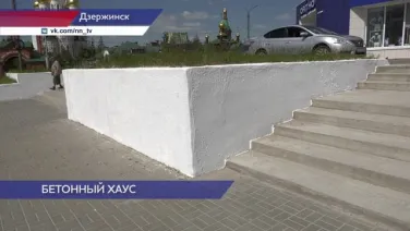 После жалобы жильцов в ГЖИ в доме №54 на проспекте Циолковского в Дзержинске восстановлена придомовая территория