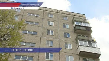 Госжилинспекция устранила проблемы с фасадом дома на Коминтерна