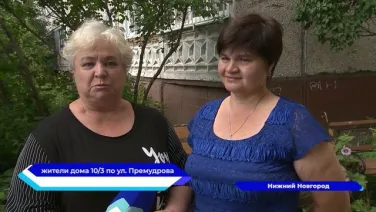 Подъезд отремонтировали в доме № 10 на улице Премудрова