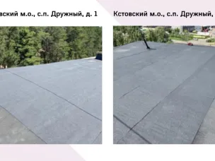 В Кстовском районе с начала года после вмешательства нижегородской Госжилинспекции отремонтировано почти 30 крыш