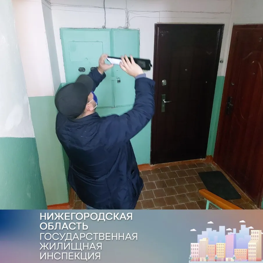 Ремонт и укрепление лестничного марша в подъезде многоквартирного дома выполнены Борской управляющей компанией по предписанию ГЖИ