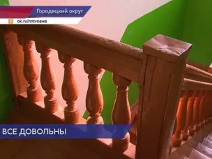После жалобы жильцов в ГЖИ в доме №86 поселка Ильинский отремонтировали подъезд