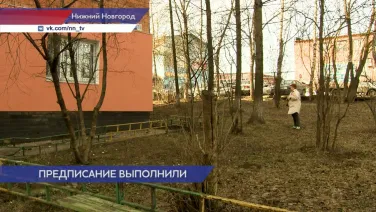 Более 70 домов было утеплено в Нижегородской области за 2024 год