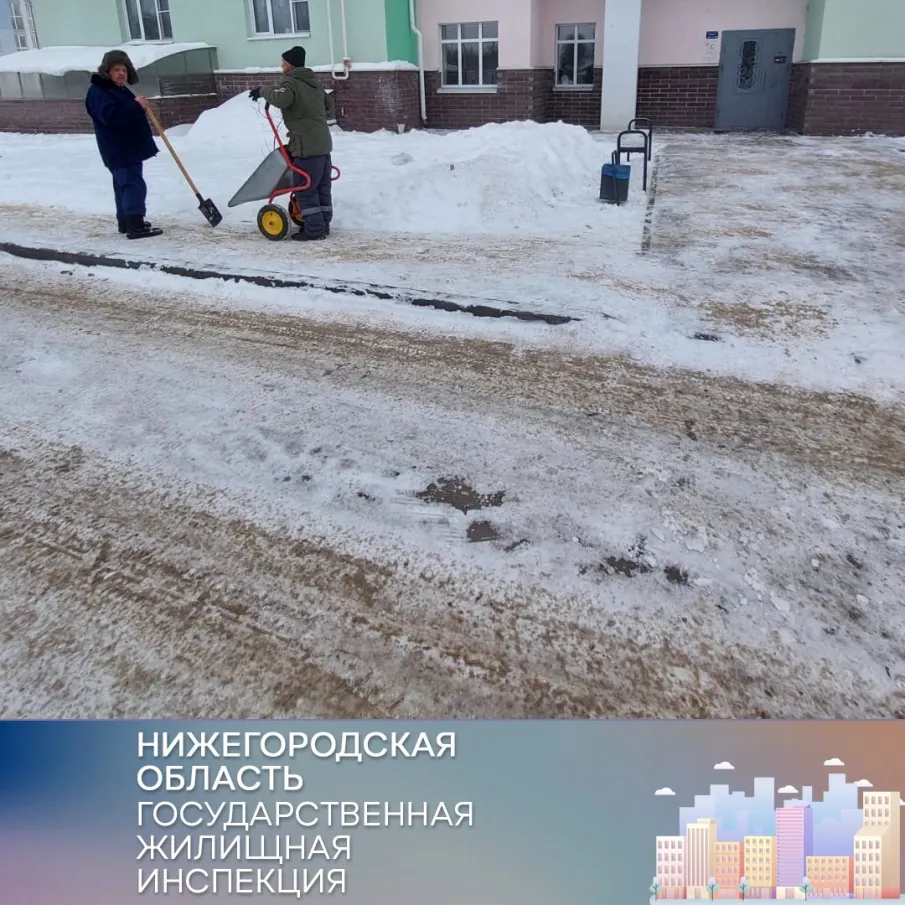 Пять административных дел за плохую уборку снега во дворах возбуждено в городе Бор за неделю