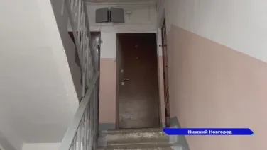 В Госжилинспекцию региона поступило более 750 жалоб на холод в квартирах с начала 2024 года