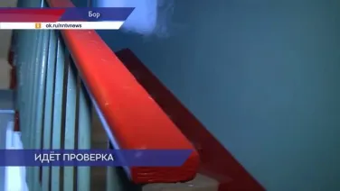 Специалисты ГЖИ проверили качество ремонта в подъезде дома №13 по улице Коммунистической на Бору