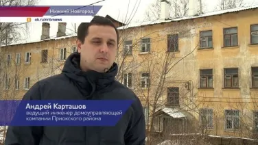 Ремонт двух оголовков выполнили во втором подъезде дома №2 по улице Широтной
