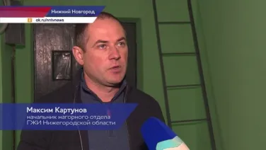 Госжилинспекция выявила недочёты в ремонте подъезда в первом Кемеровском переулке