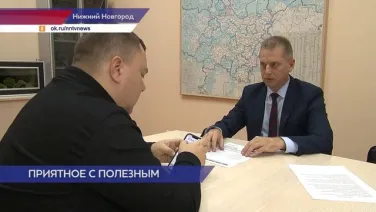Нижегородцам предлагают воспользоваться мобильным приложением «Госуслуги.Дом»