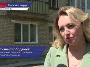 Специалисты ГЖИ проверили ход подготовительных работ к отопительному сезону в Борском округе