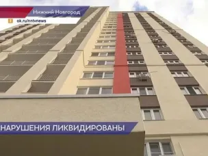 ДУК устранил большую трещину на доме №8 к.1 по улице Коломенской
