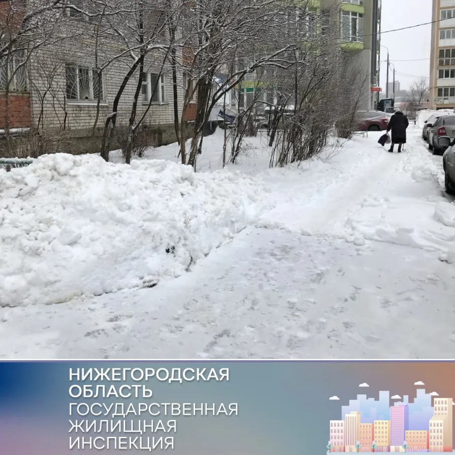 52 административных дела за плохую уборку снега возбуждено в Нижегородской области за последние три дня