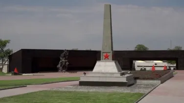 Помните...