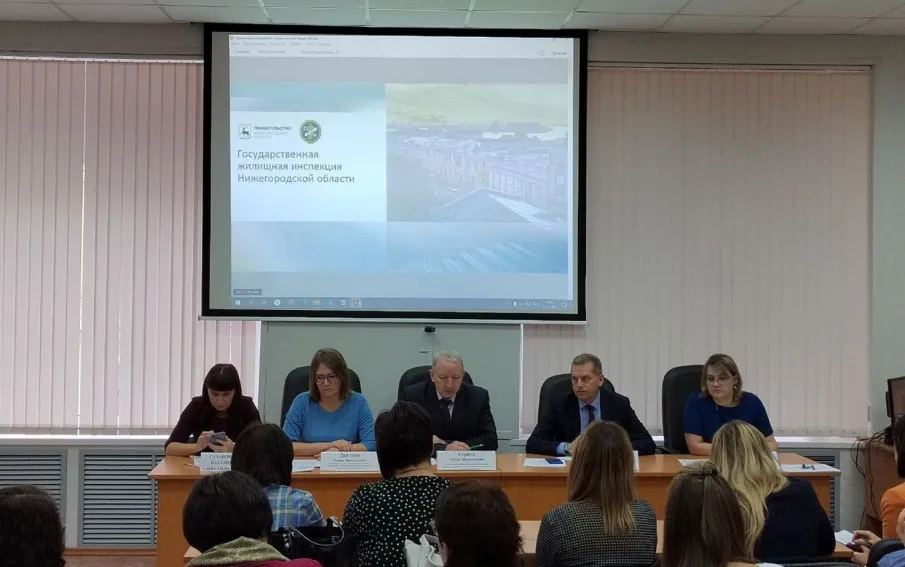 Тридцати управляющим компаниям Нижегородской области могут не продлить лицензии на управление многоквартирными домами.