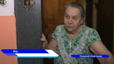 Стену дома №17 по улице Кащенко в Нижнем Новгороде утеплили после обращения жильцов в ГЖИ