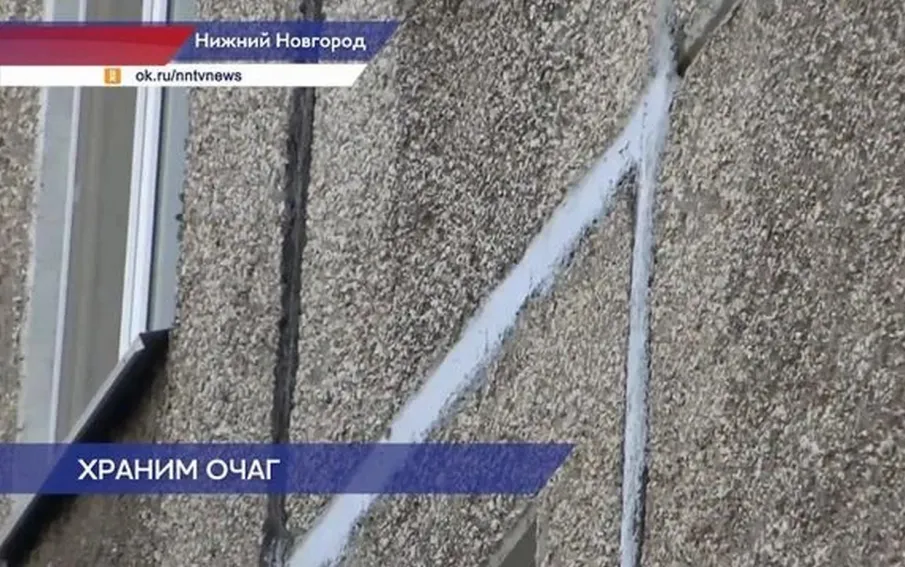 ДУК восстановила температурный шов дома №1 по проспекту Кораблестроителей после жалобы жильцов в ГЖИ