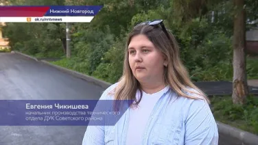 Восстановление проезда произведено возле жилого дома по улице Надежды Сусловой
