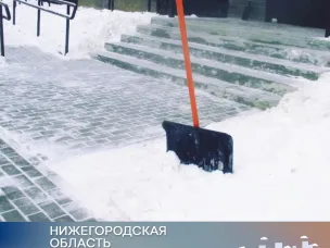 Нижегородская Госжилинспекция с начала зимы выдала домоуправляющим компаниям городского округа города Выксы 24 предостережения за некачественную уборку снега на придомовых территориях.