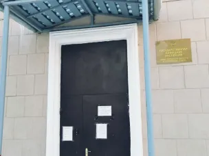 Госжилинспекция проведет прием граждан в Дзержинске