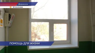 Ремонт сразу двух подъездов выполнили в доме №29 по улице Ватутина в Дзержинске