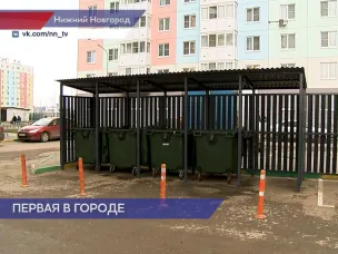 Контейнерная площадка из переработанного пластика появилась в Сормовском районе