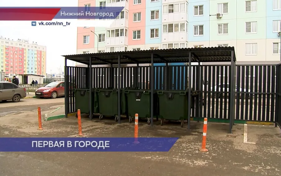 Контейнерная площадка из переработанного пластика появилась в Сормовском районе