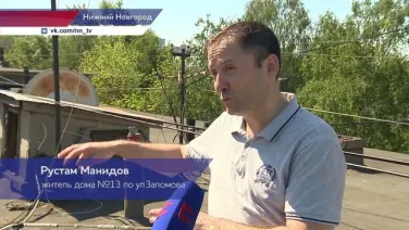 Коммунальщики отремонтировали крышу дома № 13 на улице Заломова в Нижнем Новгороде