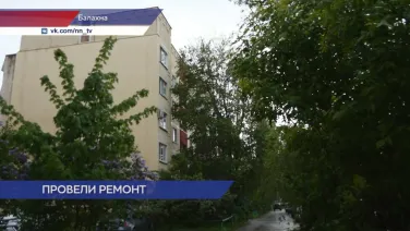 Подъезд многоквартирного дома в Балахне отремонтировали после жалобы жителя