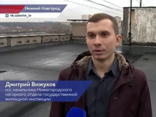 После обращения жильцов в ГЖИ в доме №2 по улице Малиновского отремонтировали крышу
